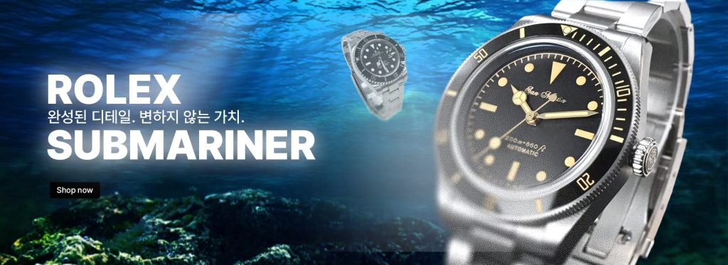 하이엔드 레플리카: 명품과 동일한 퀄리티의 고퀄리티 레플리카 쇼핑의 장점