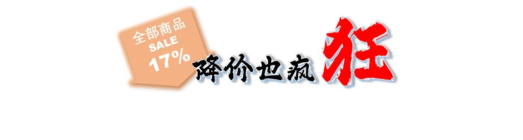 快手充值海外首选平台:高性价比、快速、安全的一站式充值服务